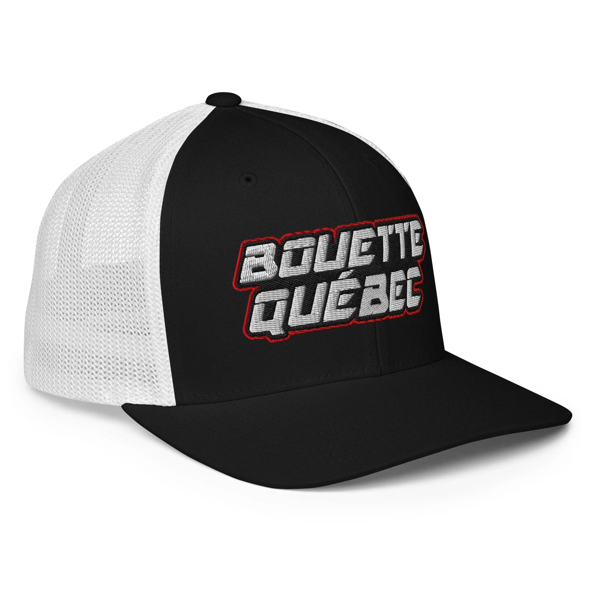 Premium Richardson Cap Brodé - Bouette quebec